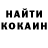 МЕФ кристаллы Tetyana Yukhnova