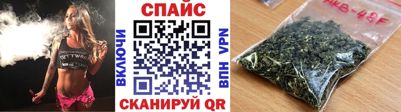 Бутират бутандиол  Купить  Мамадыш 