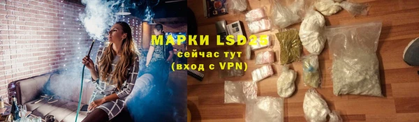 дживик Зеленодольск