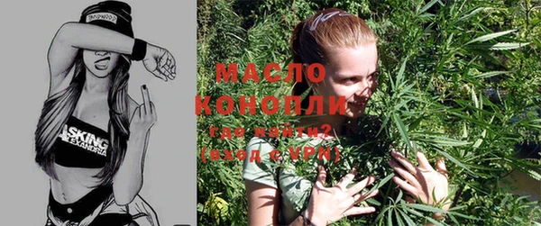 прущая мука Зерноград