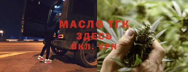 дживик Зеленодольск