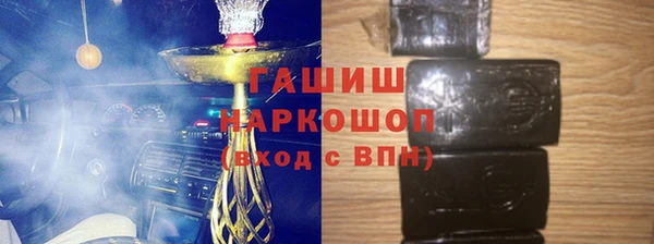 прущая мука Зерноград