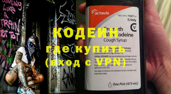 прущая мука Зерноград