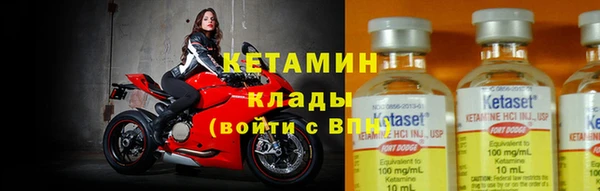 прущая мука Зерноград