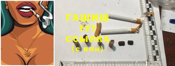 дживик Зеленодольск