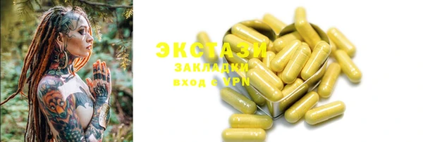 прущая мука Зерноград