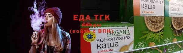 прущая мука Зерноград