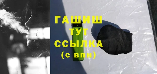 прущая мука Зерноград