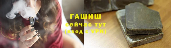 прущая мука Зерноград