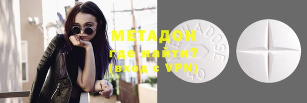 прущая мука Зерноград