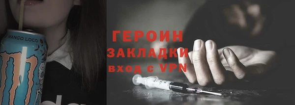 дживик Зеленодольск