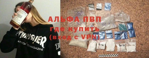 дживик Зеленодольск