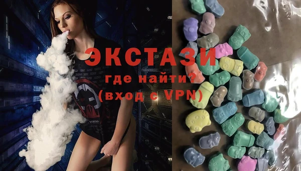 прущая мука Зерноград