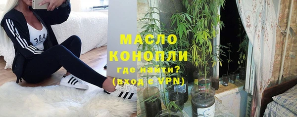 дживик Зеленодольск