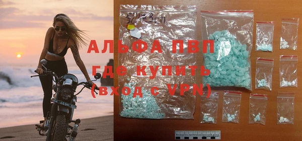 прущая мука Зерноград