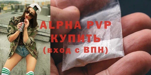 прущая мука Зерноград