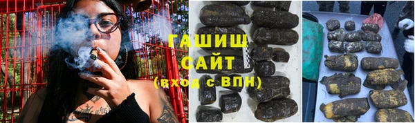 дживик Зеленодольск