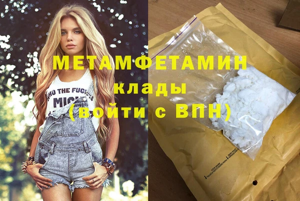 прущая мука Зерноград