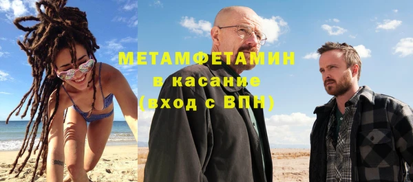 прущая мука Зерноград
