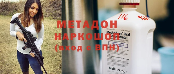 прущая мука Зерноград