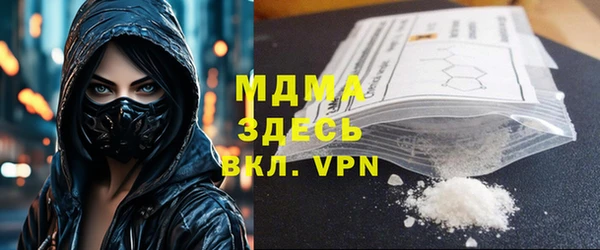 дживик Зеленодольск