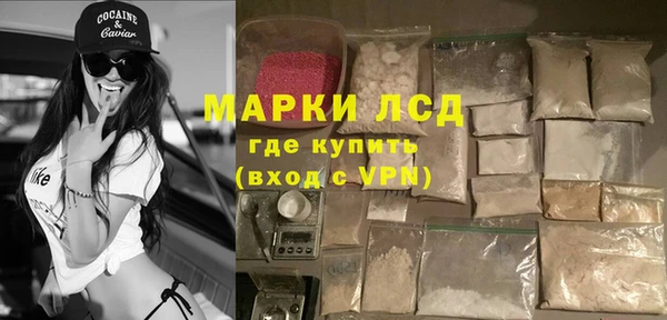 прущая мука Зерноград