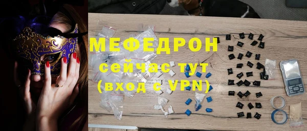прущая мука Зерноград