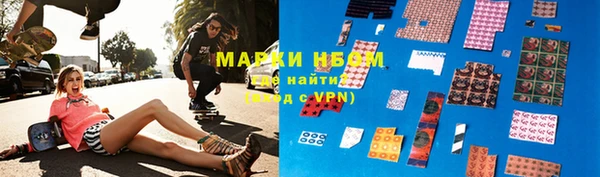 дживик Зеленодольск