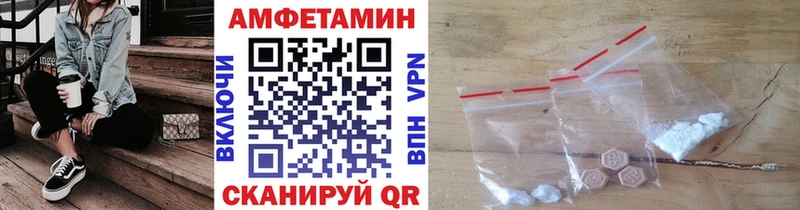 Первитин кристалл Мамадыш